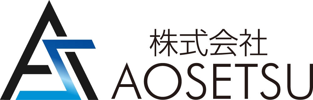株式会社 AOSETSU｜尾張旭市の水道設備会社
